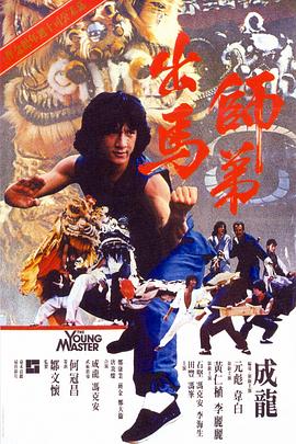 亚洲五月综合