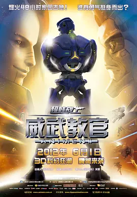 国产成人91