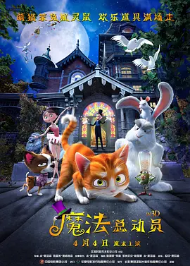 婷婷综合久久中文字幕蜜桃三电影