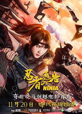 热综合一本伊人久久精品