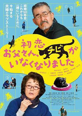 五月天婷婷精品视频