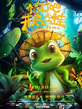 好想男人又曰又添视频