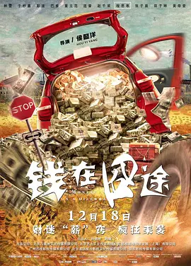伊人狼人久久