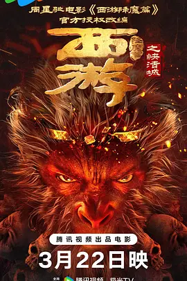 成人99