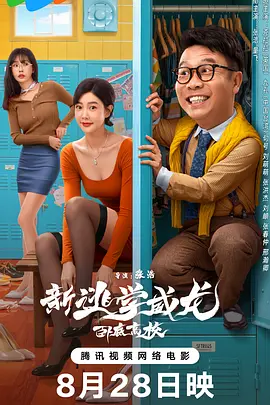 亚洲一区二区三区在线免费观看