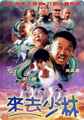 四虎成人免费大片在线