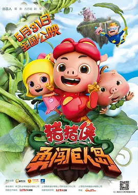 亚洲免费色图