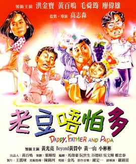 国产一区在线电影