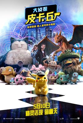 亚洲a在线播放
