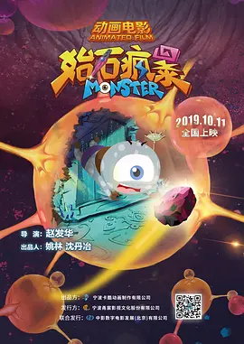 欧美激情亚洲综合