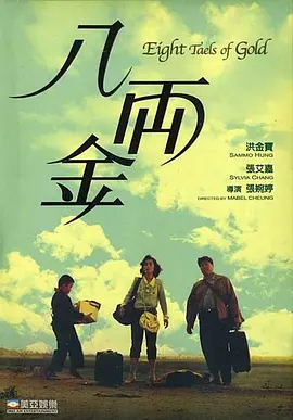 偷拍一区二区