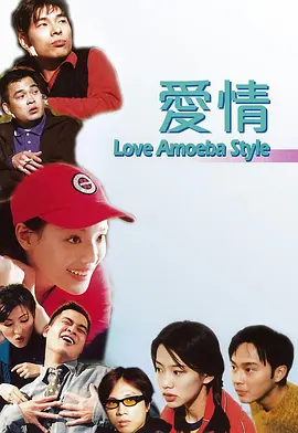 大色香蕉色视频大全