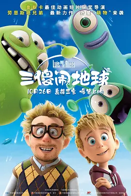 亚洲综合色自拍一区