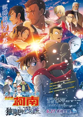 bl猛烈顶撞高潮失禁哭男男视频