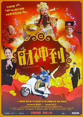 the porn_影片