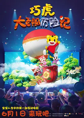 亚洲色四在线视频观看