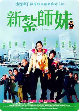 精品视频在线