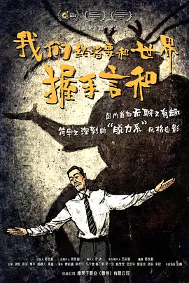 精品国产福利在线观看网址2022