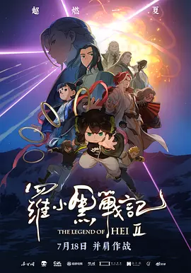 福利视频一区二区三区