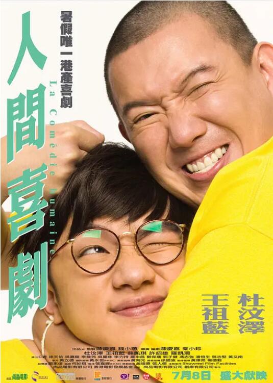 鱿鱼by1259.平台入口