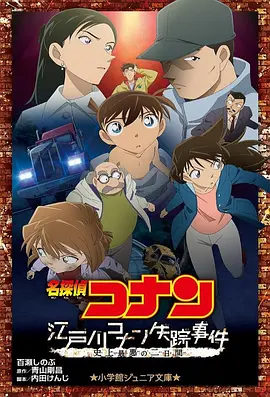 国内第一永久免费福利视频