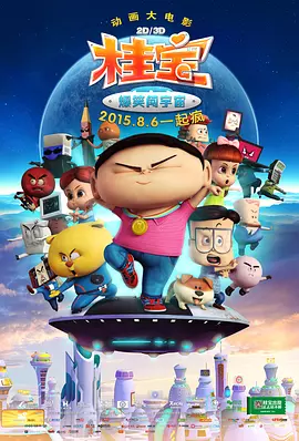 就色干综合