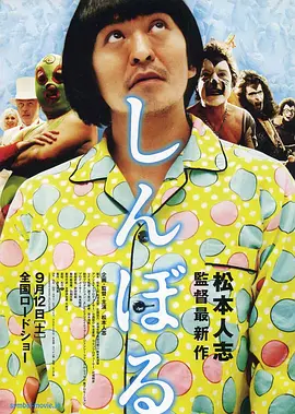 中文字幕在线视频在线看