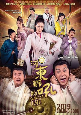 五月婷婷丁香色