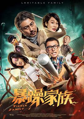 亚洲精品久久久久999中文字幕