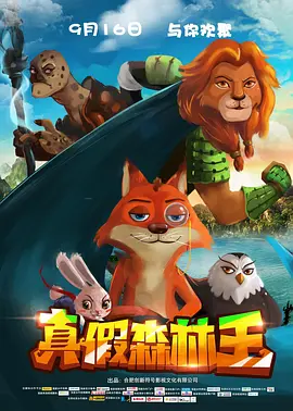 亚洲欧美在线视频观看