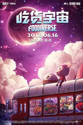 动漫毛片在线观看
