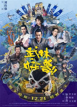 68影院理论片在线观看免费