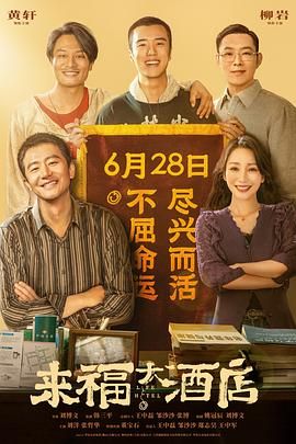 伊人久久综合影院