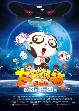 依人九九
