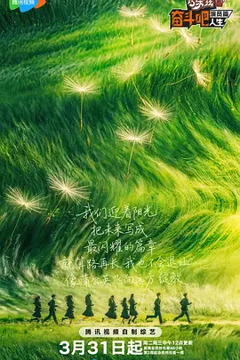 绳之韵捆绑丰满少妇