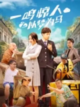 私色综合网