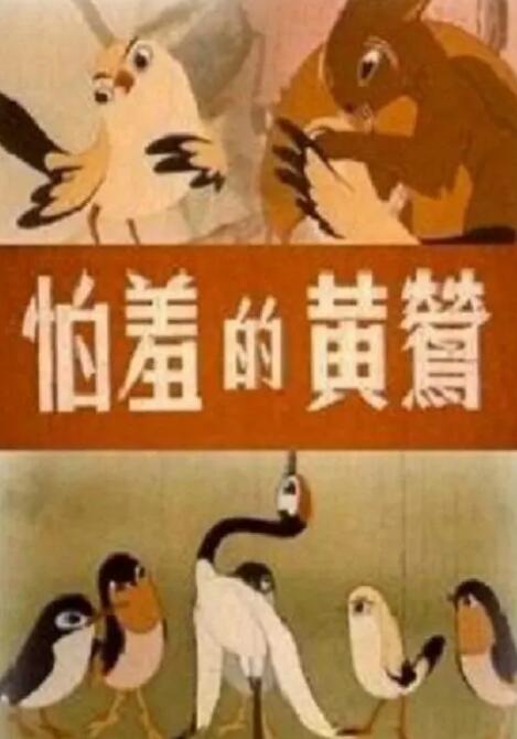 国产永久免费av