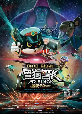 一区二区精品久久