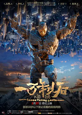 免费观看a毛片一区二区不卡