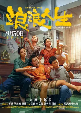 精品国产高清a毛片无毒不卡