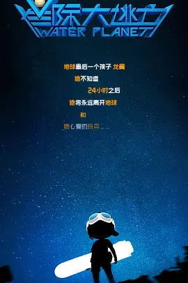 美味的性爱2