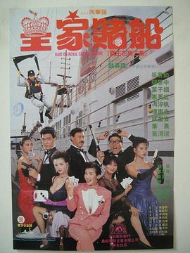中文字幕第2页