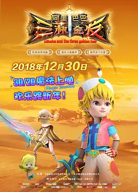 成人精品一区久久久久
