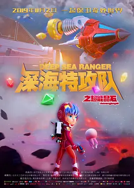 欧美视频在线播放观看免费福利资源