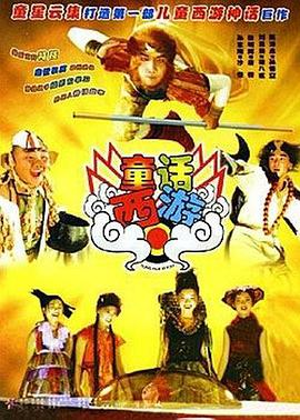 欧美国产精品日韩在线