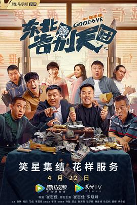 五月天在线网站