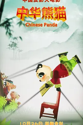 一区二区三区国产最好的精华液色