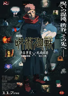 永久免费未网