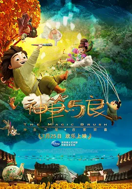 国产亚洲精品日韩已满十八
