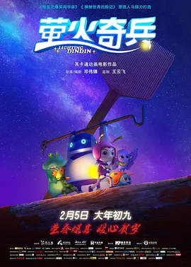 男女男精品网站